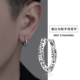925纯银莫比乌斯耳环男复古高级感扭纹耳扣个性 印字耳钉男生耳饰