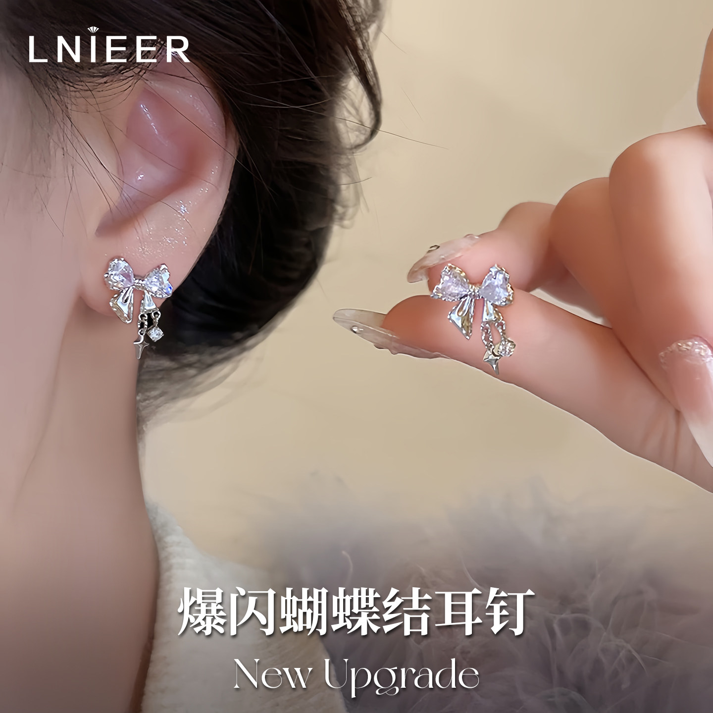 999纯银针蝴蝶结耳钉女超闪锆石耳环小众设计高级感气质甜美耳饰