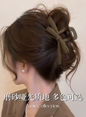 高级感蝴蝶结飘带抓夹女2026年爆款时尚发夹后脑勺夹子大号鲨鱼夹