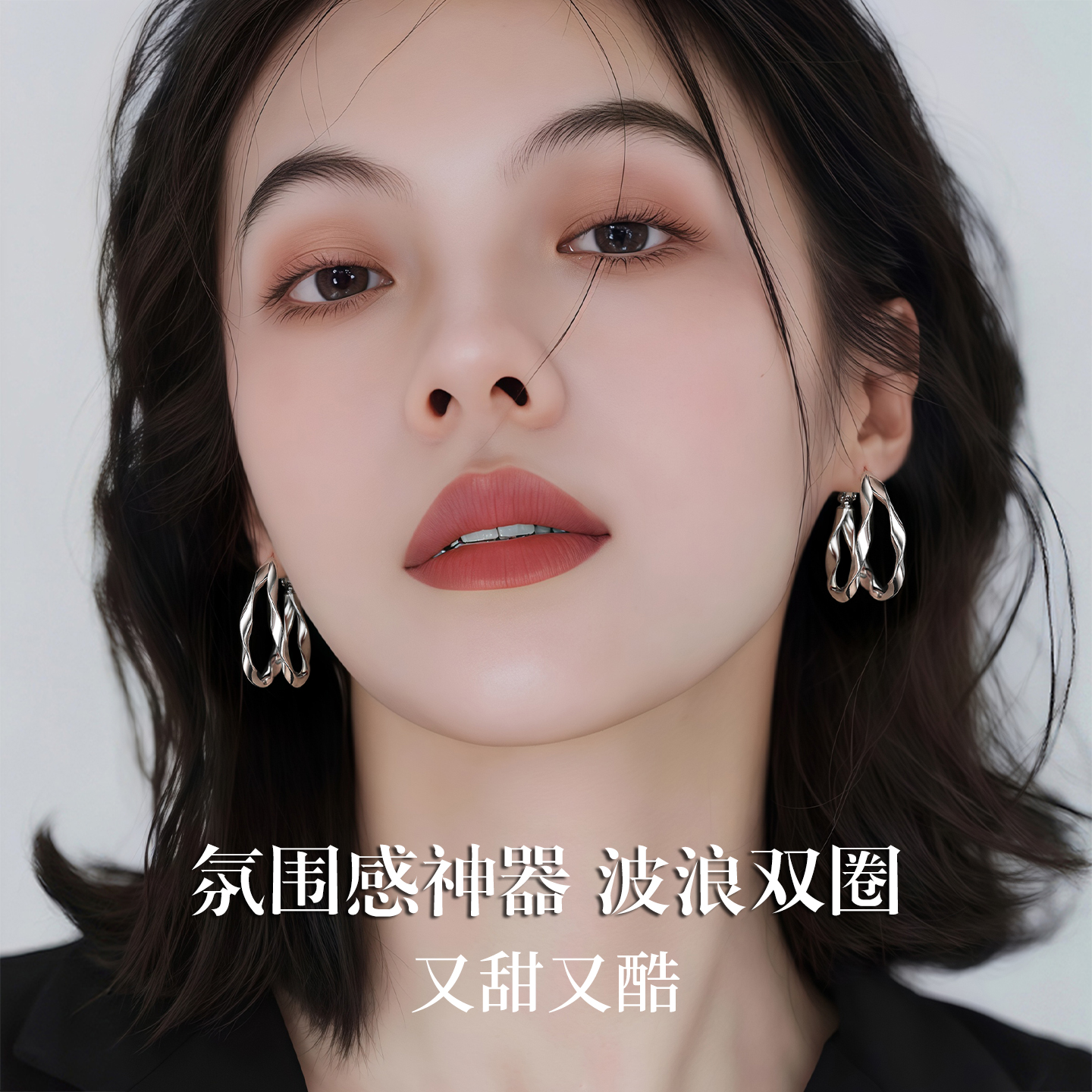 999纯银针耳圈素圈耳环