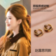 赵露思同款 春夏耳饰 美拉德圈圈耳环女高级感耳圈金色耳钉2026新款