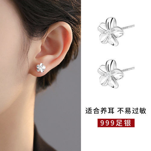 LNIEER999足银高级感百搭银耳饰