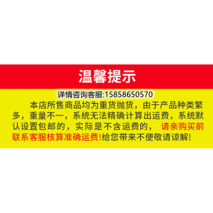 加长加厚防撞挂锁龙门锁车位锁地锁双锁停车位地锁汽车库占位立柱