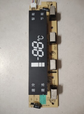 BCD-315WE3GR 301WGVBP 316WGVBP 1447938 1497732 1470163显示板