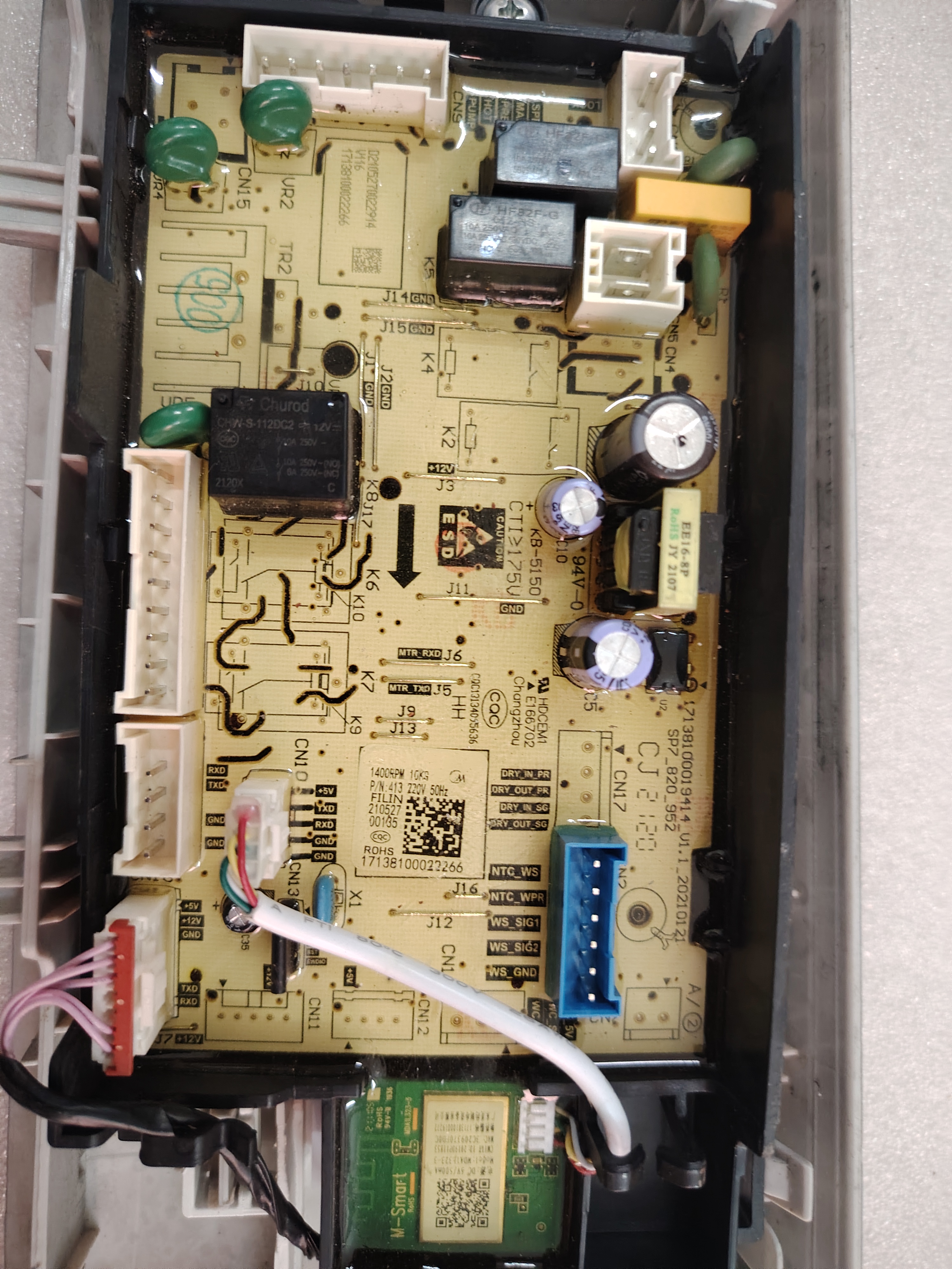 小天鹅洗衣机版17133100022266