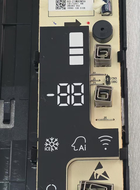 适用容声冰箱BCD-271WKR2NYCA显示板253WD16NPA触摸按键板1917297