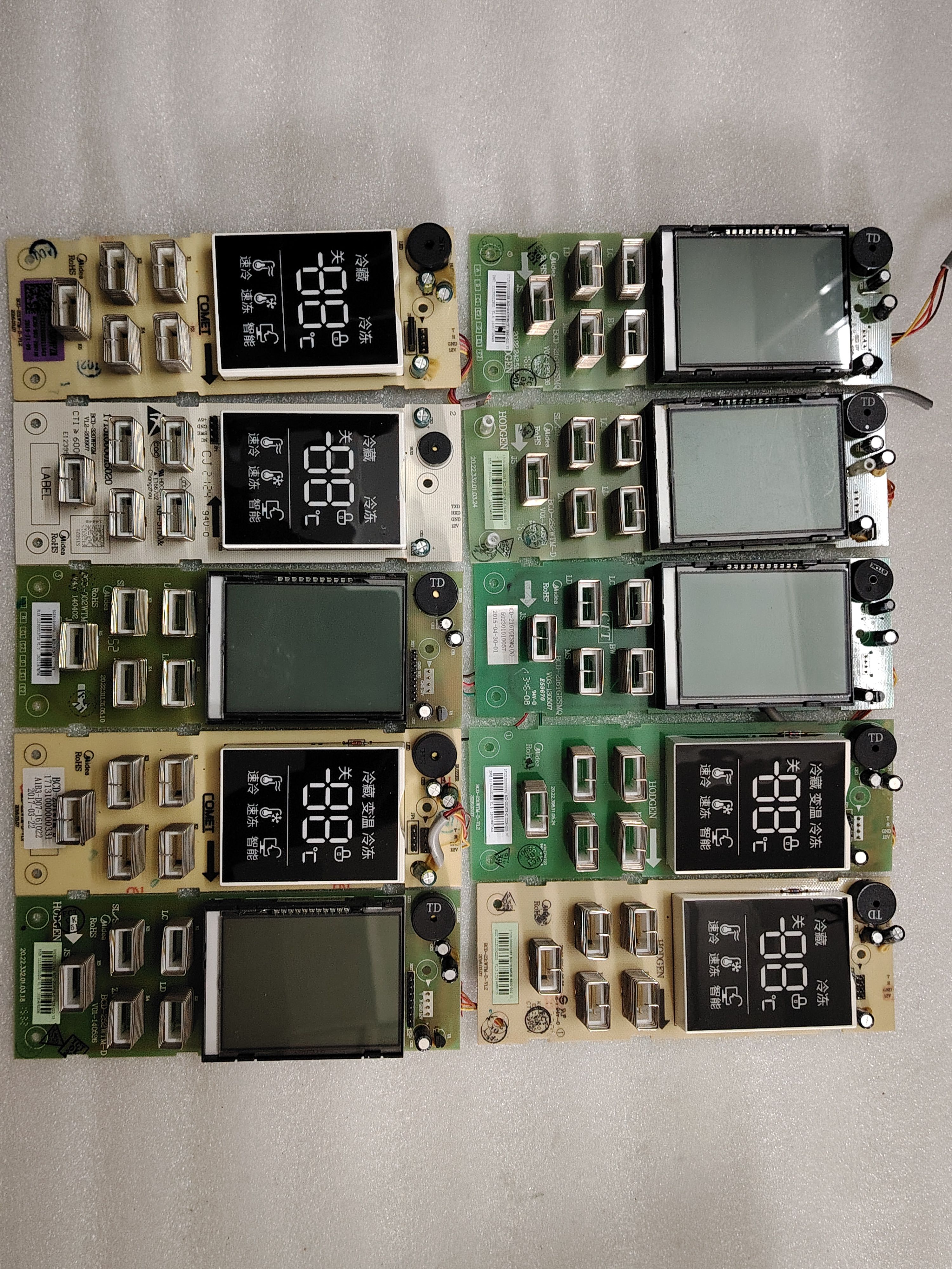 美的冰箱BCD-231WTM显示板