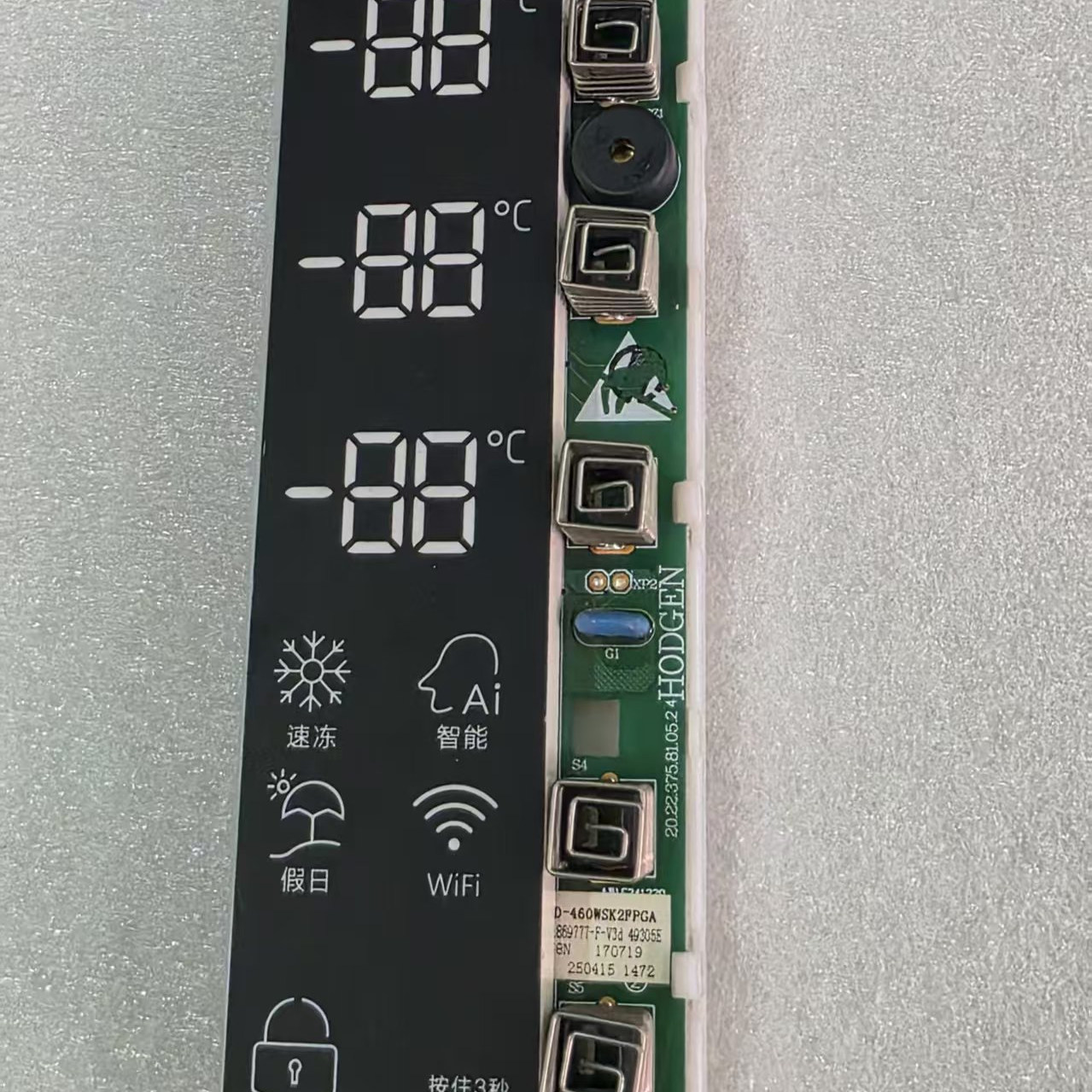 容声变频冰箱显示板BCD-460