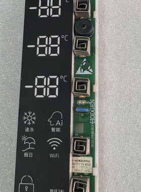 适用海信容声变频冰箱显示板 BCD-460WSK2FPGA B03031578-B