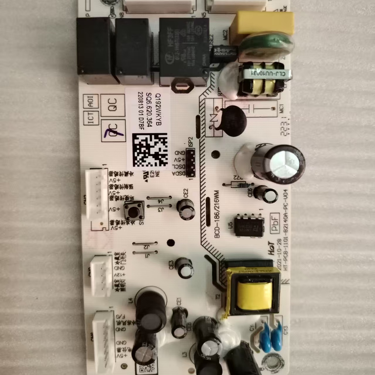 双鹿冰箱电源板Q192WKYB