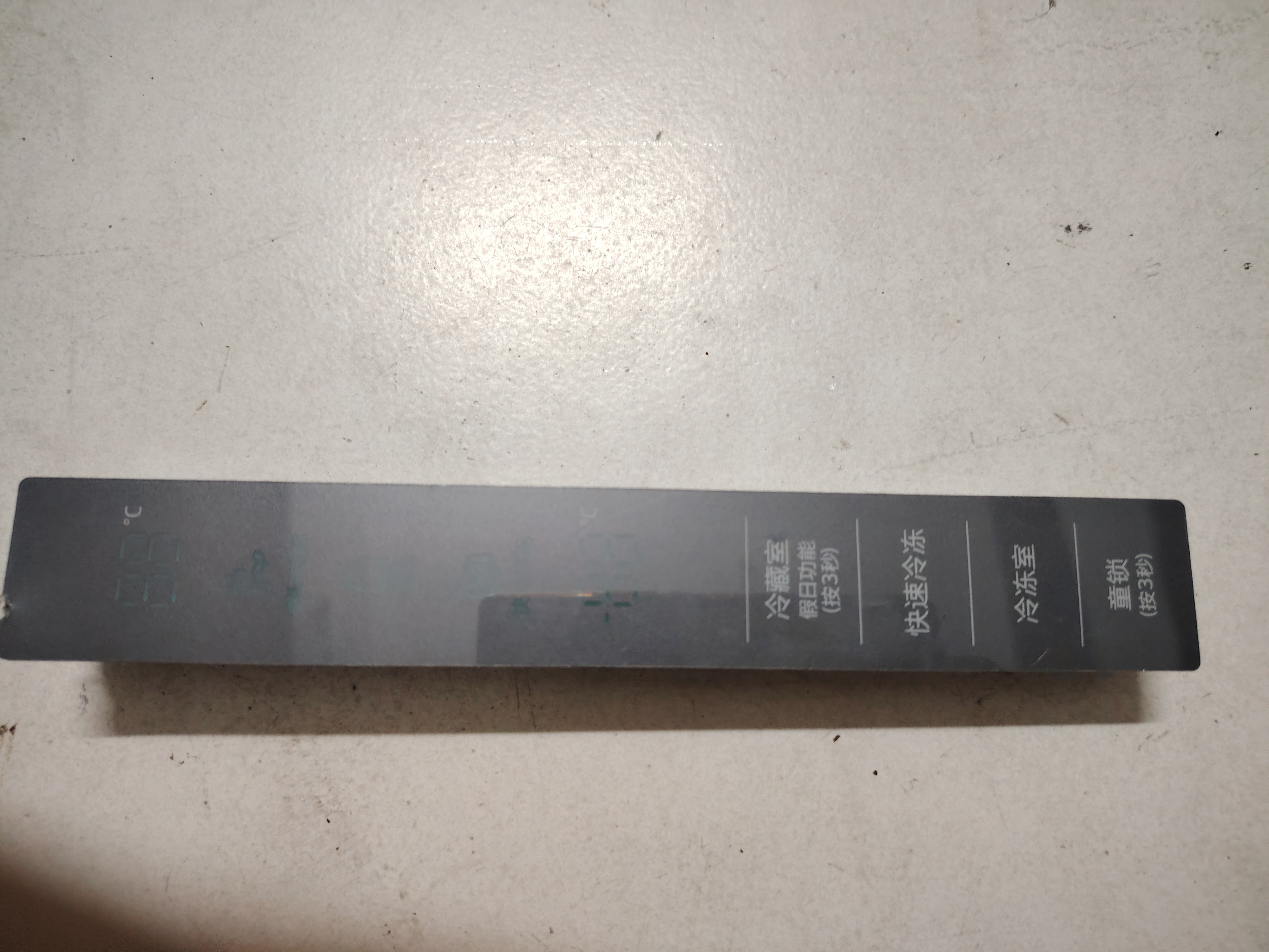 原装三星冰箱RS55KBHI0SK/SC电脑板主板DA41-16828A变频板显示板