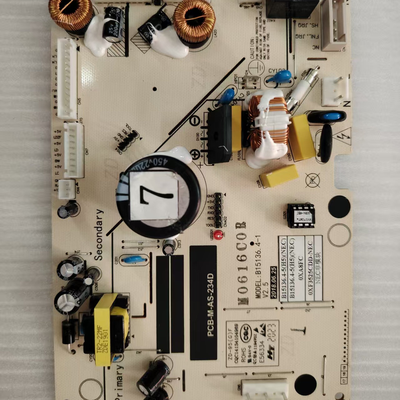 美菱冰箱变频板B15136.4-5