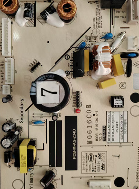 B15136.4-5(W1)(NEC)美菱冰箱变频板BCD-220WUP3B/251WP3CX控制板