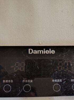 达米尼冰箱BCD-515WKSDB显示屏 DA010198002显示板不带外壳