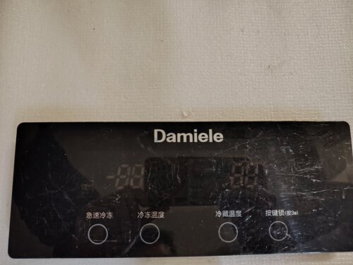 达米尼冰箱BCD-515WKSDB显示屏 DA010198002显示板不带外壳