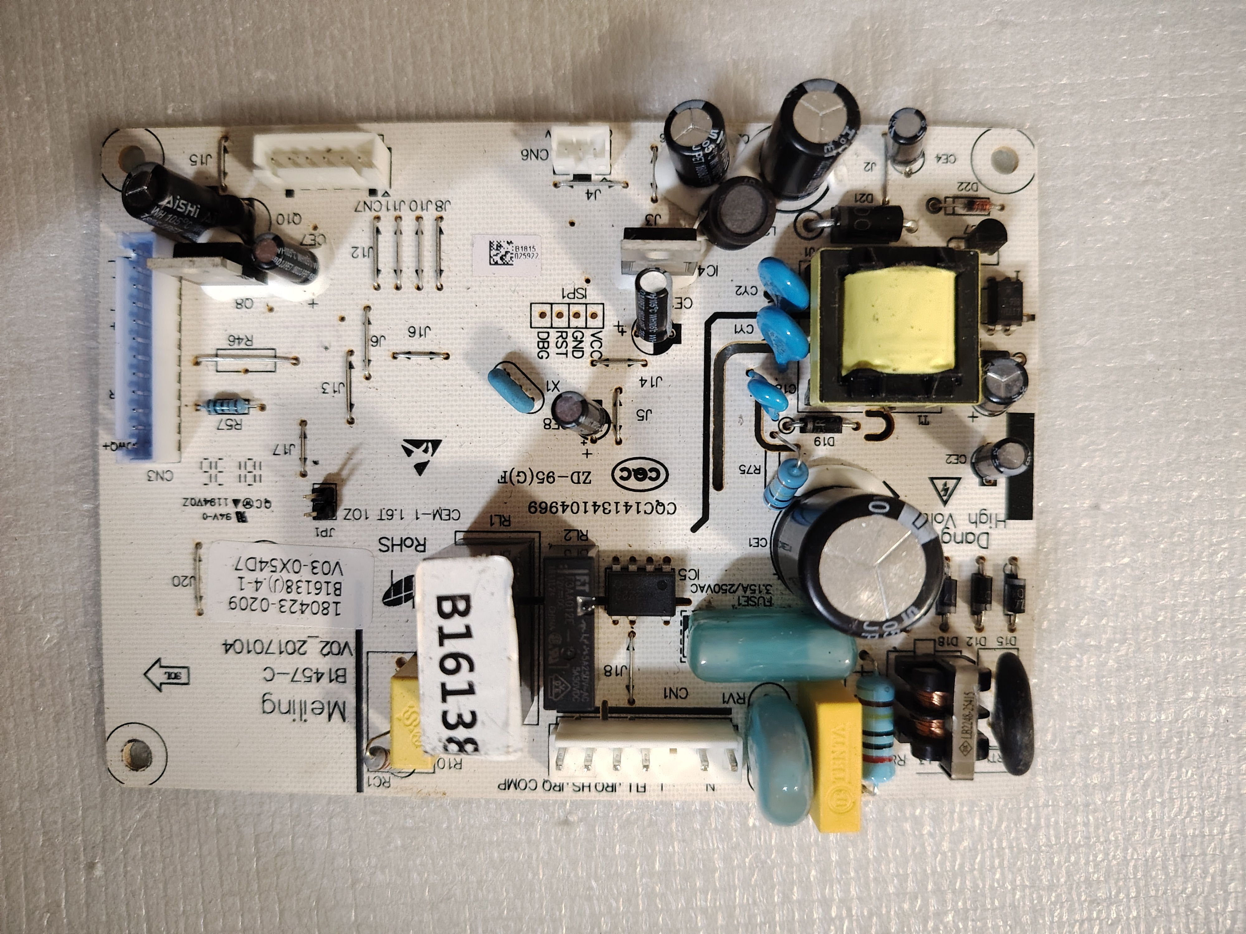 美菱冰箱电脑板 B16138 (J).4-1主板 BCD-157 186 187WEC B1650