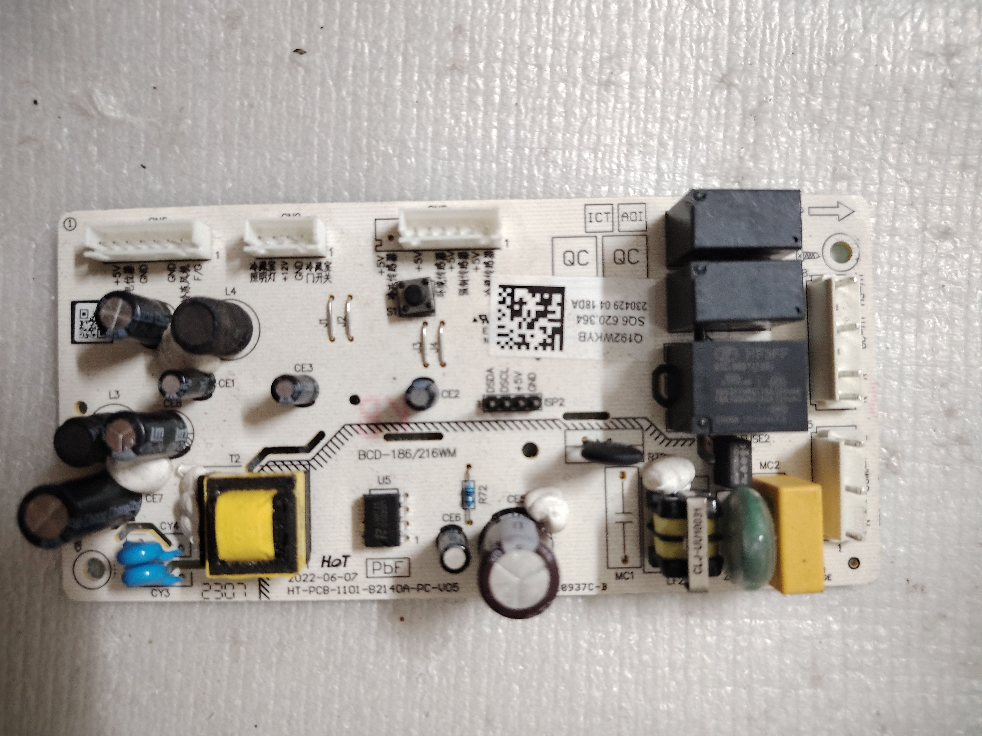 适用于上菱、双鹿冰箱 电源板 Q192WKYB  SQ6.620.364 主 控制 板图片