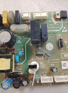 适用晶弘冰箱BCD-535WEDC2 535WEDG2 287WEG3电脑主板控制驱动板