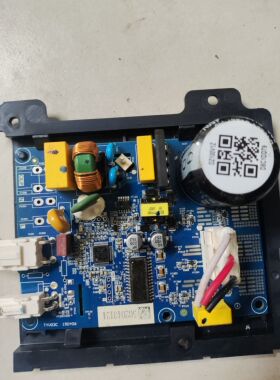 适用美的冰箱BCD-450WTPM(E)变频板DZ90X1D压缩机驱动板502688538