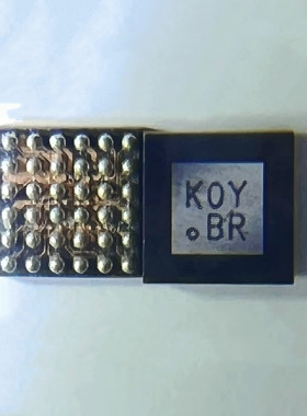 适用小米11 76.8 12时钟matepad 7U开头显示 pmk8350 认K6 K8 F