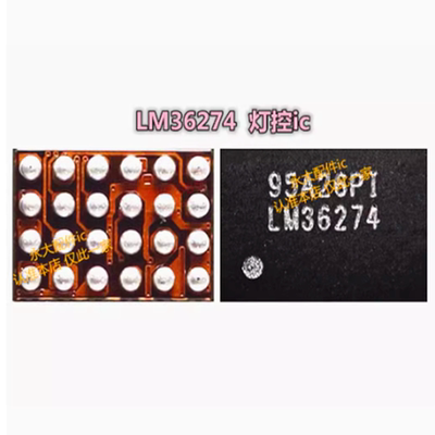 Nova4E/5i/7SE荣耀20/pro电源