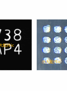 适用乐视1S X500 AW9136 8738 8733A 8736 8737音频IC LP3101显示