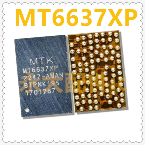 6319DP/KP/AP/NP电源icMT6637XP