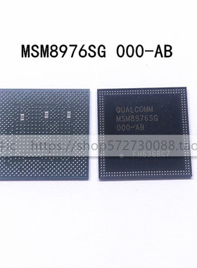 MSM8976SG 000-AB  000-AA 芯片IC CPU 全新