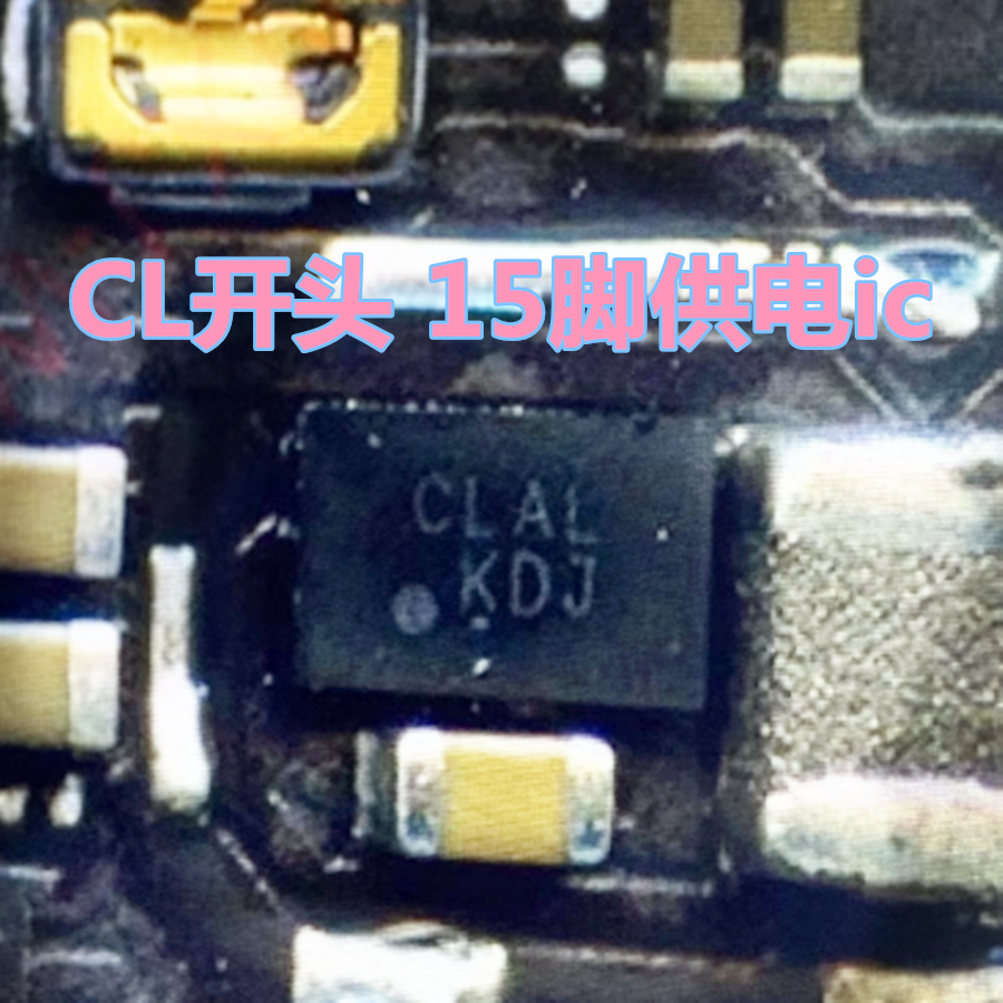 note7proMATE40pro电源CL开头