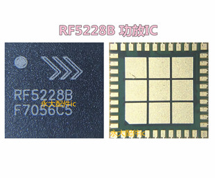 RF5422/5216A/5228B/5428/5212A/RF7460A/7459A/7456H/8117功放ic