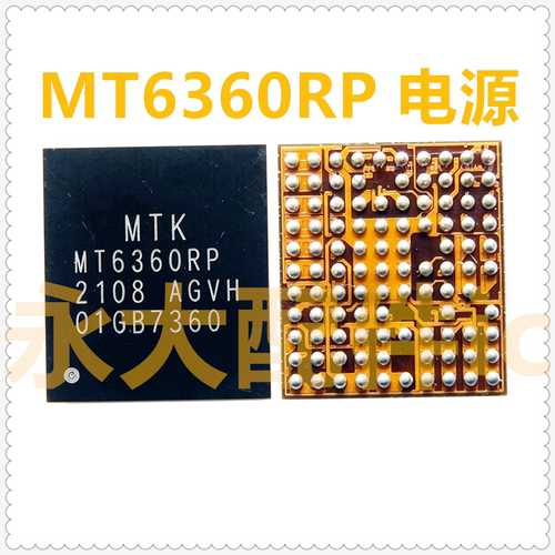 适用OPPORENO电源ICMT6360RP