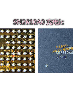 ipad2020款11寸SN2610 343S00283 343S00394-A0充电IPAD8 电源IC