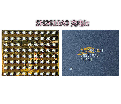 ipad2020款11寸SN2610343S00283