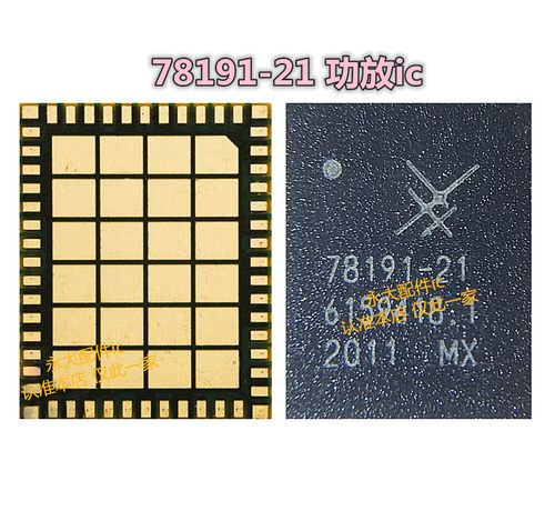 53735580957819123102305ic