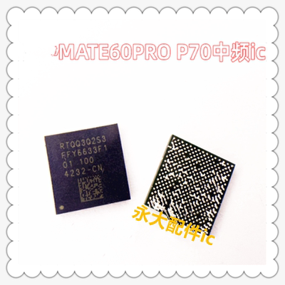 HI1105GFCV120wifiFFY6633F1