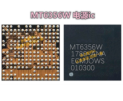 oppoA79Y97A3电源ICMT6356W