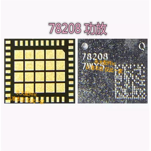 NOVA8中频IC 6S03V100 Hi6S01V100 QDM2307 3302 78208 QPA5581