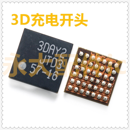 适用三星W23/S21/S21/S23充电3Z