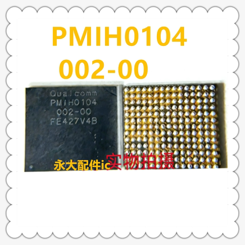 适用OPPOPMIH0104002-00电源ic