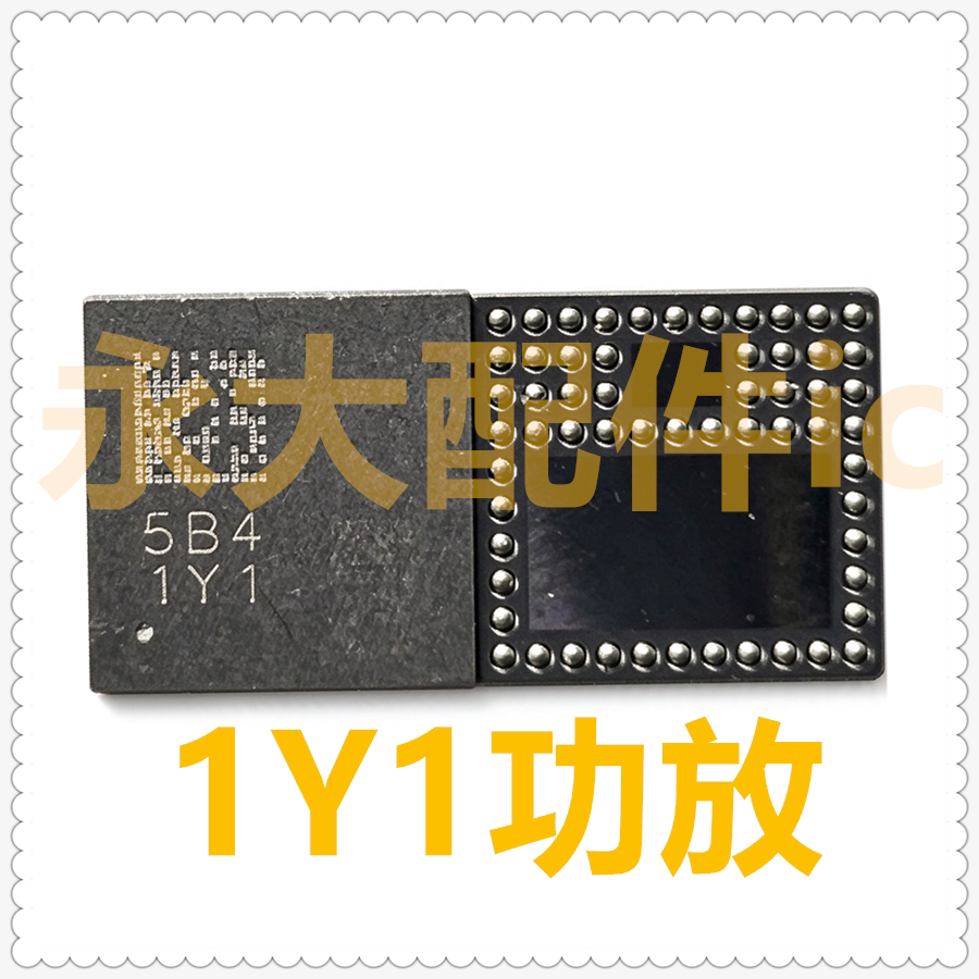适用小米12功放 OM8820-22 8200A 77058D FS1862S 1Y1 1V3功放IC