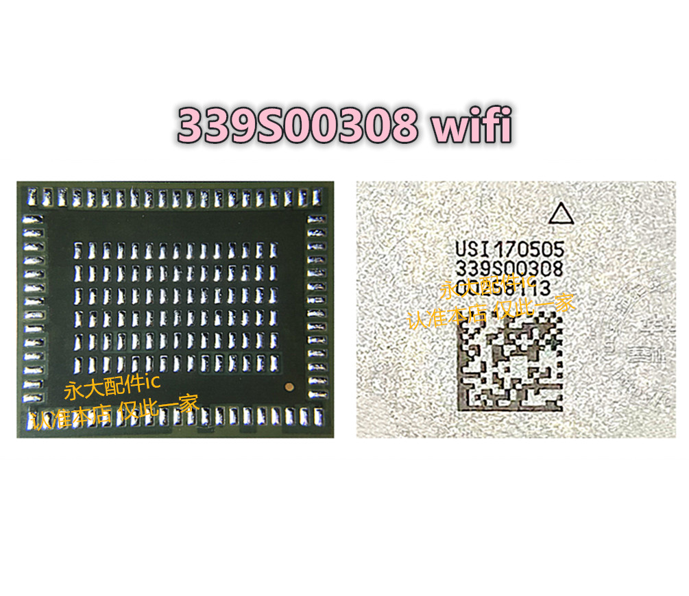 电源12.9339S00249339S00308