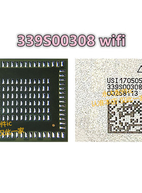 IPAD2017 A1822 10.5 12.9二代 339S00249 339S00308wifi蓝牙模块