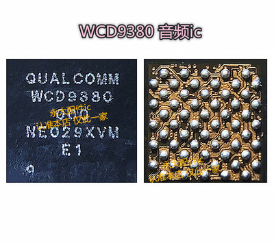 黑鲨3Reno6电源icWCD9380音频