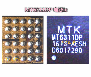 6333p 适用OPPO MT6311DP note5电源IC 模块MT6625LN R7魅蓝note3