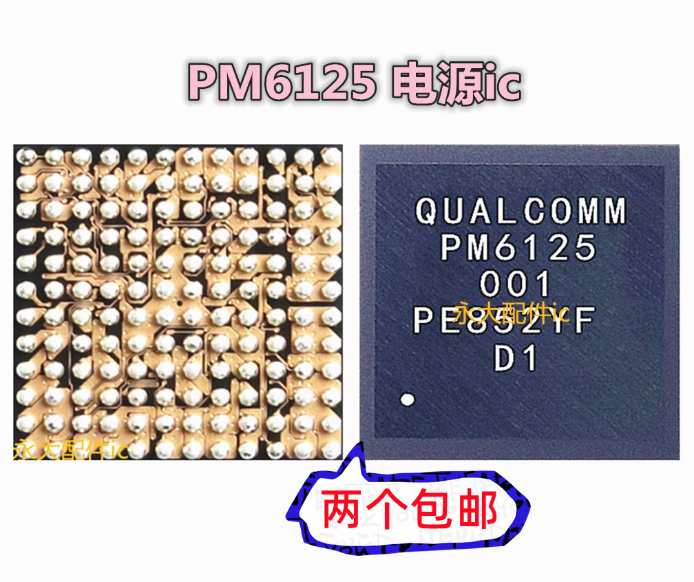 小米CC9/9E/红米note8PM6125