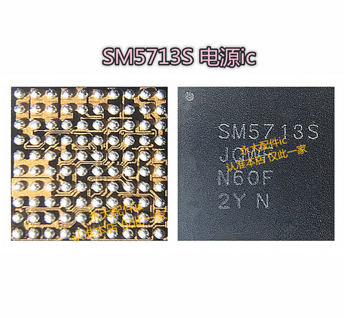 三星A8000S8充电ICSM5703