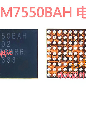 适用VIVOS18电源 荣耀100 PM7550电源IC 荣耀90供电 一加ace2充电