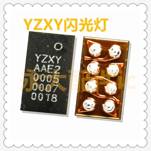 MT6319NP MT6319KP S2MU107X电源 Pura70 93010 YZXY闪光灯IC