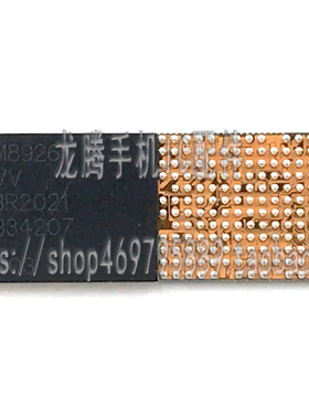 PM8941 8921 8916 PM8226 8926 8841 PM8110 8909 820 886电源IC