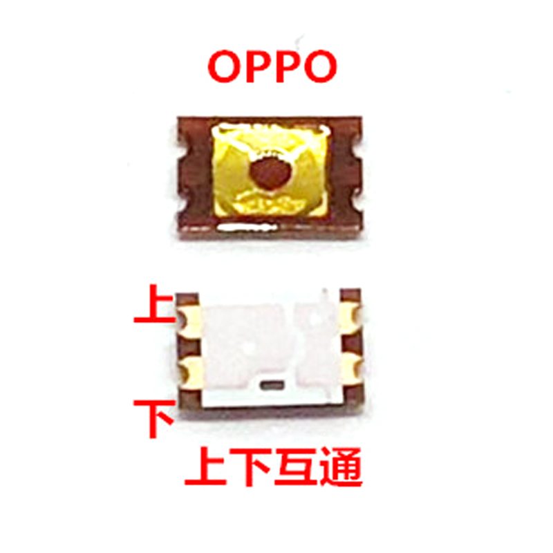 P9荣耀9 OPPO R11 R9P R7s适用小米NOTE内置音量键开机键按键弹片